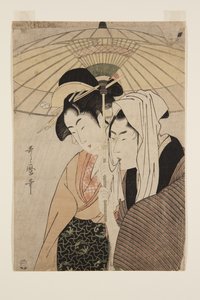 Férfi és nő esernyő alatt (színes fatömb nyomat) alkotó: Kitagawa Utamaro