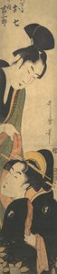 Javaslat d Base Saburo? 1780. alkotó: Kitagawa Utamaro