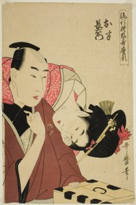 Ohan és Choemon, a "Fashonable Patterns in Utamaro Style (Ryuko moyo Utamaro-gata)" sorozatból alkotó: Kitagawa Utamaro