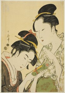 d terv szerint keltem fel alkotó: Kitagawa Utamaro