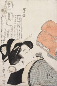 Rikomono (Mindentudó) alkotó: Kitagawa Utamaro