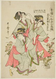 Seiro Niwaka Zensei Asobi: Hanano Mitsugi Arrangement alkotó: Kitagawa Utamaro