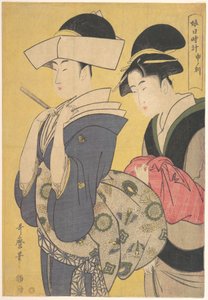  alkotó: Kitagawa Utamaro