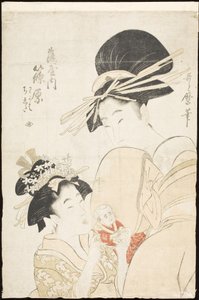  alkotó: Kitagawa Utamaro