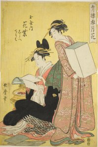 Hó, Hold és virágok a Pleasure Quartersben (Seiro setsugekka): a Tamaya Hanamurasaki Shirabe és Teriha kísérőivel alkotó: Kitagawa Utamaro