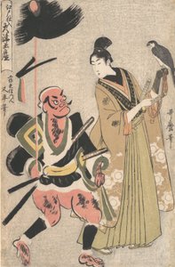 Total furnér r fenyő álla gs f rom otsu, S and c family d member Edo Edo sushi put Otsu souvenir for ot rough l wisdom r. .. .. , szúnyog. 1802-3. alkotó: Kitagawa Utamaro