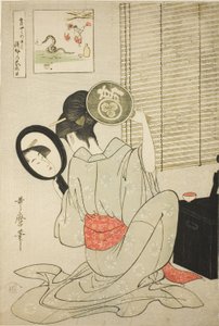 Ohisa Takashima alkotó: Kitagawa Utamaro