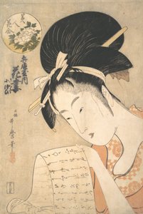 „A kurtizán Hanazuma levelet olvas”,..., 1790-es évek. alkotó: Kitagawa Utamaro