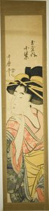 Tamaya Tamaya alkotó: Kitagawa Utamaro