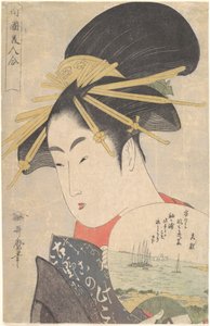  alkotó: Kitagawa Utamaro