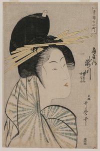 Az ogijai Takigawa udvarhölgy (a Komachi hét aspektusa a zöld házakban című sorozatból) alkotó: Kitagawa Utamaro