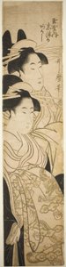 The Courtesans Shizuka and Akashi of the Tamaya   1286823   hu       hungarian Successfully Translated  Original: Study Translat: Study 1301708 hu hungarian Successfully Translated Original: Study of a Cow Translat: Study of a Cow 1270247 hu hungarian Succ alkotó: Kitagawa Utamaro