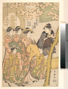  alkotó: Kitagawa Utamaro