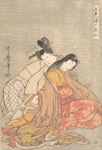 Te Poe t Ariwara no Narihira 825-880 És a te városod. .. .. , szúnyog. 1798. alkotó: Kitagawa Utamaro