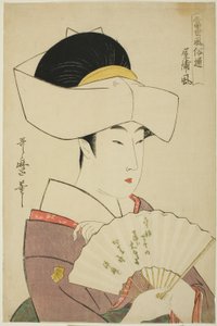 A feudális nagyúr háztartásának stílusa (Yashiki-fu), az Útmutató a kortárs stílusokhoz sorozatból (Tosei fuzoku tsu) alkotó: Kitagawa Utamaro