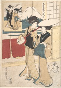  alkotó: Kitagawa Utamaro