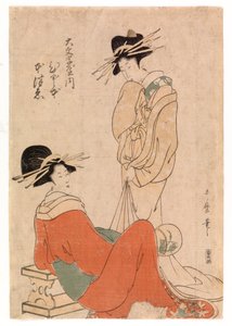 Két kurtizán, 1800-10 körül (színes fametszet) alkotó: Kitagawa Utamaro