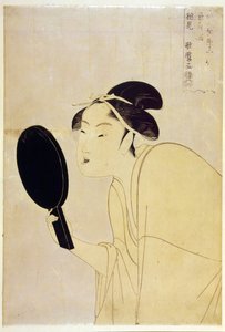 Típusérdekes - Az érdekes típus, a Ten Types in the Physiognomic Study of Women sorozatból, Utamaro, Kitagawa (1753-1806), kb 1792 - Színes fametszet, 37,1x24,1 - Magángyűjtemény alkotó: Kitagawa Utamaro