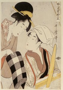 Ismeretlen kép alkotó: Kitagawa Utamaro