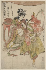Urashimataro a "Három szaké csésze az első hónapra" 1800-01 című triptichonból (színes fametszet) alkotó: Kitagawa Utamaro