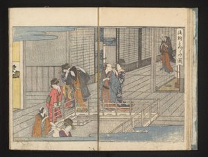 Távozó vendégek alkotó: Kitagawa Utamaro