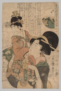 Gyermeket hordozó nő, 1753-1806. alkotó: Kitagawa Utamaro