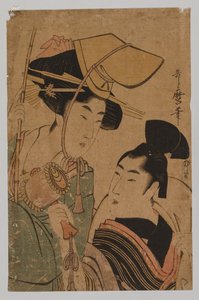 Nő képviselő jó szerencse alkotó: Kitagawa Utamaro