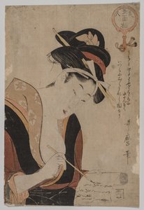 Nő írás alkotó: Kitagawa Utamaro