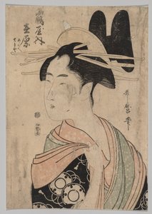Woman of the Yoshiwara, 1753-1806. alkotó: Kitagawa Utamaro