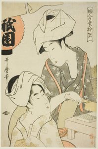 Gion babtúrót készítő nők, a „Tizenkét fajta női kézművesség (Fujin tewaza juni-ko)” sorozatból alkotó: Kitagawa Utamaro