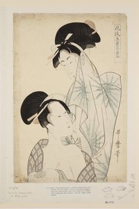 Nők a fürdő után (színes fatömb nyomat) alkotó: Kitagawa Utamaro