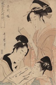  alkotó: Kitagawa Utamaro