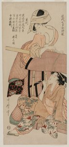 Palanquin nők (a közelmúlt hétéves lányai kínai és japán versei című sorozatból) alkotó: Kitagawa Utamaro