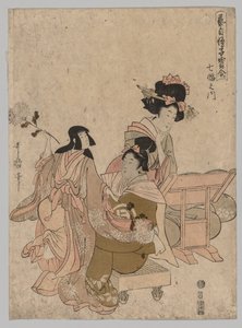 Bunraku bábszínház a Művészetükre büszke drága gyermekek versenye sorozatból, hét tekercs között