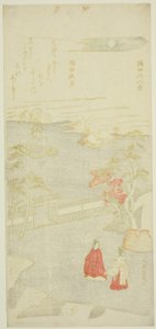 Őszi Hold a Sumida folyó felett (Sumida aki zuki), a "Nyolc nézet a Sumida folyóról (Sumidagawa hakkei)" sorozatból alkotó: Kitao Shigemasa