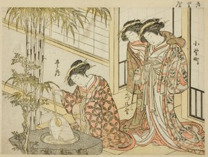 Maruya udvarhölgyei, „Az örömnegyed gyönyörű nőinek tükre (Seiro bijin awase sugata kagami)” című könyvből. 2