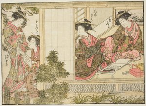 Oebuji udvarhölgyei, „Az örömnegyed gyönyörű nőinek tükre (Seiro bijin awase sugata kagami)” című könyvből. 2