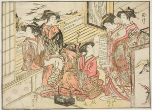 Okamoto udvarhölgyei, „Az örömnegyed gyönyörű nőinek tükre (Seiro bijin awase sugata kagami)” című könyvből. 2 alkotó: Kitao Shigemasa