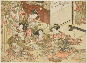 A Shin Kanaya udvarhölgyei, a "Gyönyörű nők tükre az örömnegyedből (Seiro bijin awase sugata kagami)" című sorozatból. 2 alkotó: Kitao Shigemasa