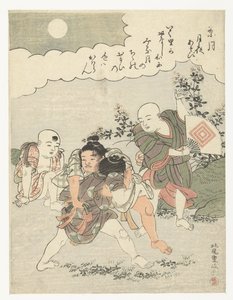 A nyolcadik hónap Hazuki (cím az objektumon) Játékok holdfény szerint (sorozat címe) Tsuki yo asobi (sorozat címe az objektumon) alkotó: Kitao Shigemasa