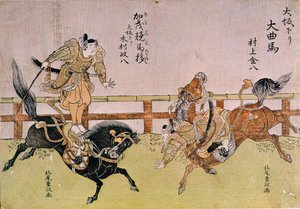 Osaka Voltigers: lovas bátorság. Japán nyomat, Shigemasa Kitao (1739-1820)