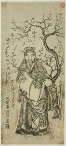 Sugawara Michizane C Rossing és a Föld (Toto Tenjin) alkotó: Kitao Shigemasa