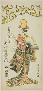 A színész Ichimura Uzaemon IX mint shirabyoshi táncos Makomo no Mae az "Iru ni Makase Yumiharizuki" című joruriban, amelyet az Ichimura Színházban 1767. tizenegyedik hónapjában adtak elő.