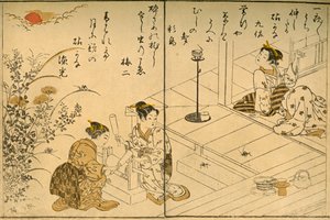 Tee, 1775, 1924. alkotó: Kitao Shigemasa