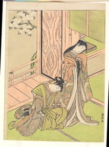 Fiatal fiú és lány alkotó: Kitao Shigemasa
