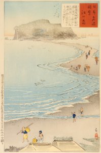 Enosima sziget alkotó: Kiyochika Kobayashi
