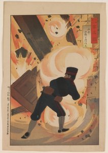 Onoguchi Tokuji mérnök hadnagy, a "Híres katonai és haditengerészeti emberek tükre" sorozatból, Meidzsi-korszak