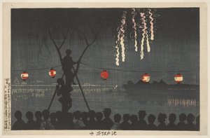 Tűzijáték Ikenohatában (a Sumida folyó mentén, Tokió)