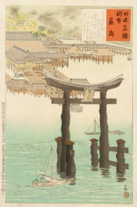 Itsukushima szentély alkotó: Kiyochika Kobayashi