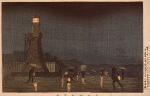 Május este a Kudanzakán alkotó: Kiyochika Kobayashi
